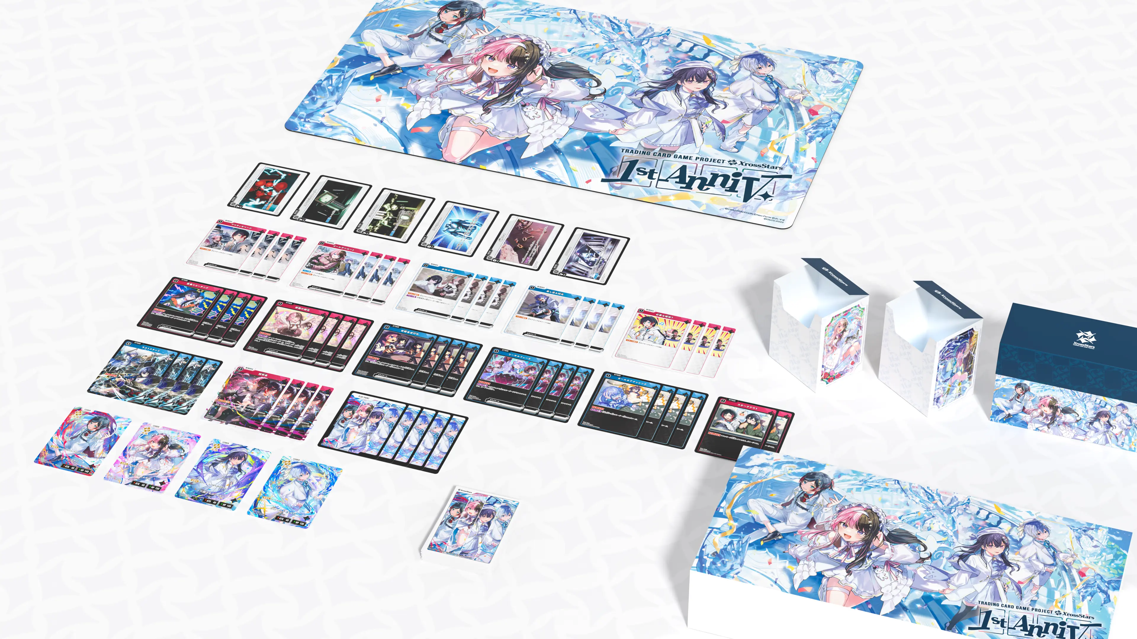 Xross Stars 1st Anniv. Collection PREMIUM SET 商品画像